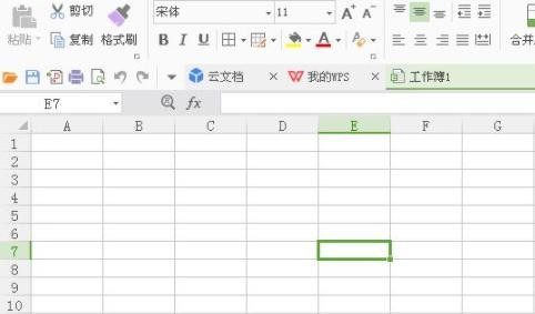 excel怎么使用公式計算年齡 用excel計算年齡方法