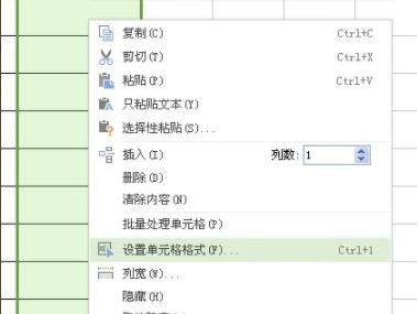 excel怎么使用公式计算年龄 用excel计算年龄方法