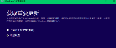 iso格式的文件怎么安装或打开 iso文件安装方法详解