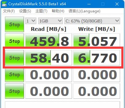 crystaldiskmark怎么看数据 crystaldiskmark各项参数的意义