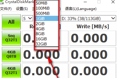 crystaldiskmark怎么看数据 crystaldiskmark各项参数的意义