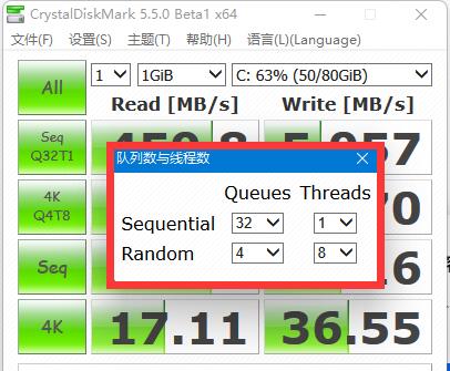 crystaldiskmark怎么看数据 crystaldiskmark各项参数的意义