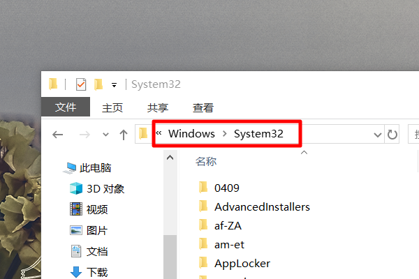 directx 11怎么卸載？dx11卸載方法