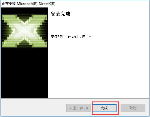 dx11怎么用？DirectX 11使用方法