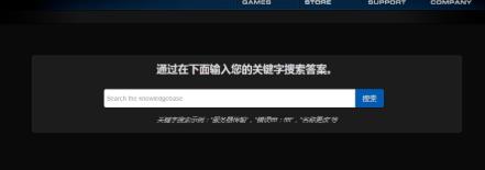 steamvca怎么解封申诉 steamvca解封申诉教程