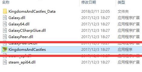 steam创建请求总失败怎么办 steam创建请求总失败解决方法