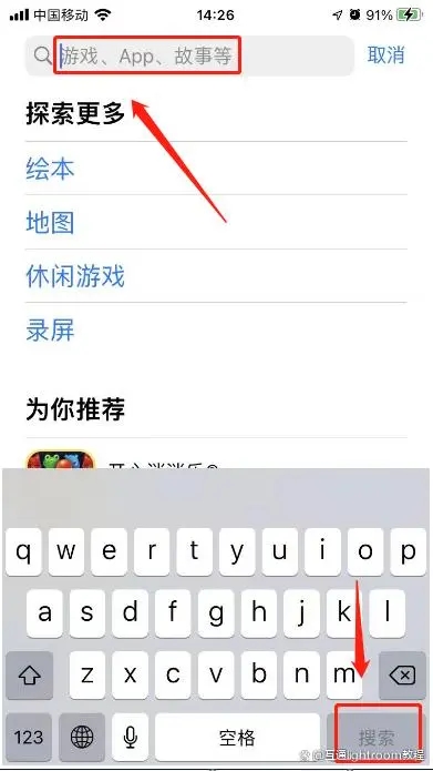 地震預(yù)警app哪個最準(zhǔn) 推薦幾款相對比較準(zhǔn)確的app軟件