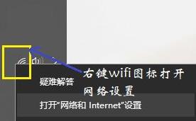 网易云音乐wifi无法加载怎么办 网易云音乐wifi无法加载解决方法