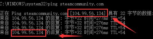 steam为什么总是错误代码118 steam错误代码118解决方法