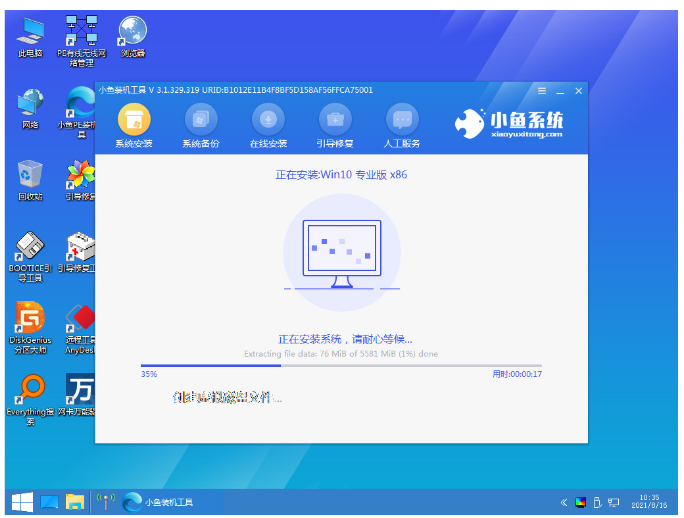 电脑怎么重装系统win10方法