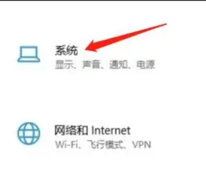 win10无法正常启动你的电脑怎么办