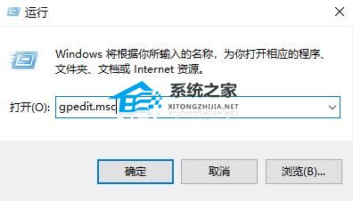 Win11远程连接失败的三种解决办法