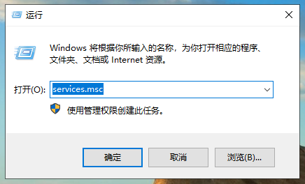 Win10系统提示shellappsfolder没有注册类应该如何解决