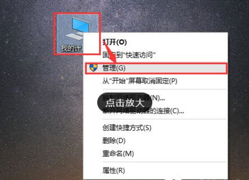 如何解决Win10系统中文件夹搜索功能无法使用的问题