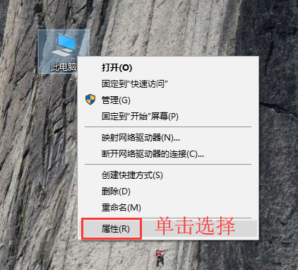 Win10蓝色选定框不见了怎么办