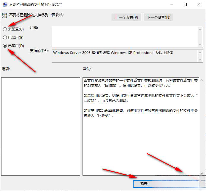 误删文件不在回收站？Win10系统找回丢失文件的实用攻略来了！