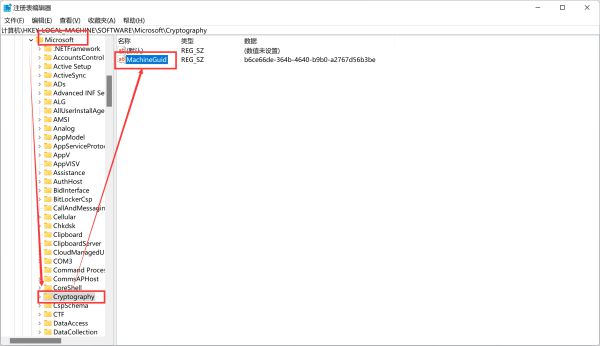 战地风云2042PC端DirectX报错如何解决？DirectX报错快速解决方法