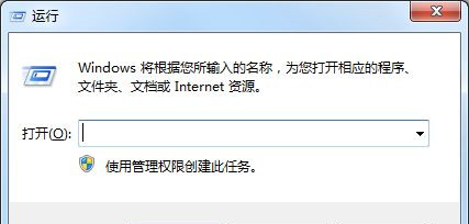 win10应用商店下载软件提示错误代码0x80D02017解决方法介绍