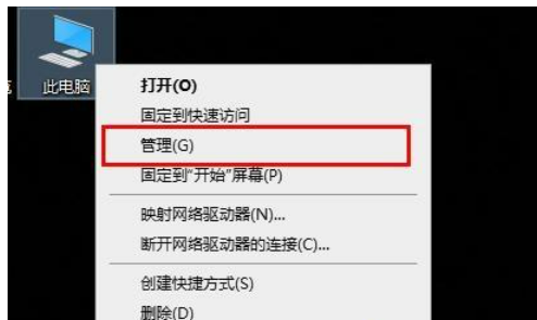 Win10系统中网络ID变灰无法修改？一文教你轻松应对！