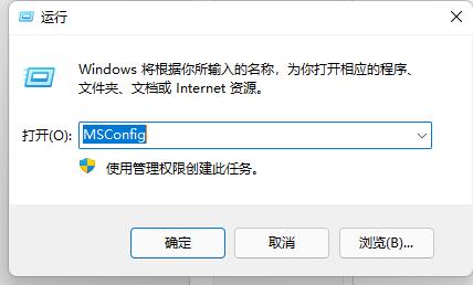 Win11鼠标一直转圈怎么办？本文带你轻松解决