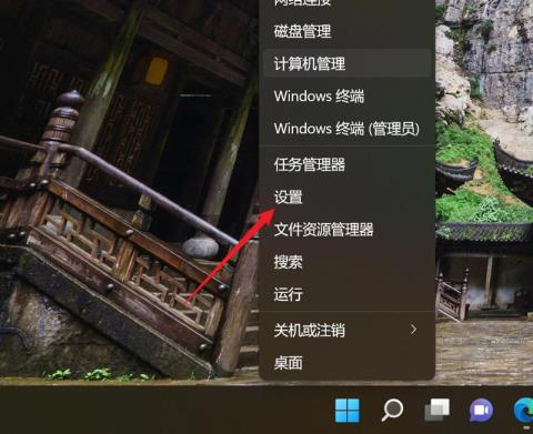 Win11系统回收站可以自动清理吗？如何设置