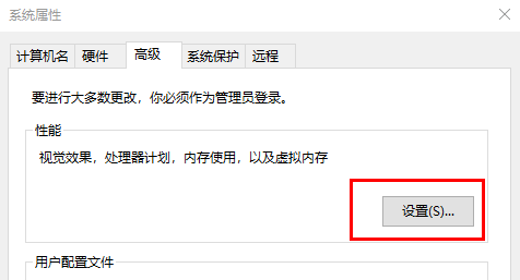 Win11系统中预览窗格无法显示的解决方案