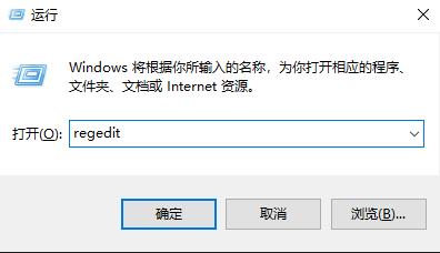 Win10系統(tǒng)中替換原有舊版字體的詳細(xì)步驟與方法