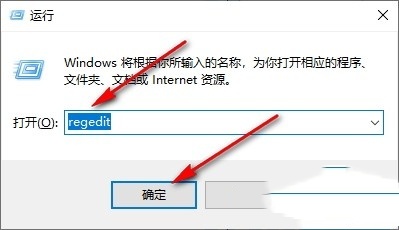 Windows 10系统巧设蓝牙音频默认音量至100%方法