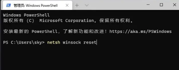 如何改善Windows 11操作系统中的无线网络信号质量问题？