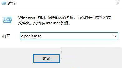 如何解決Windows 10系統(tǒng)桌面圖標(biāo)反復(fù)自動(dòng)重新排列的問題