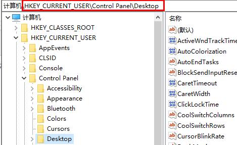 如何在Windows 10系统中禁用分屏功能