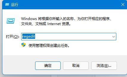 如何解决Windows 11系统中窗口布局功能失效的问题