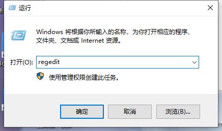 如何在Windows 11中将Copilot功能添加至右键菜单中