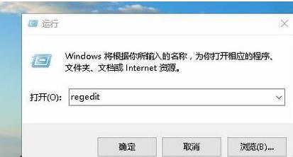 Windows 10系统使用外接显示器玩游戏无法全屏显示如何解决