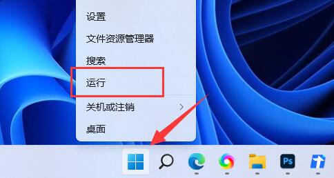 如何在Windows 11系统中阻止自动更新驱动程序