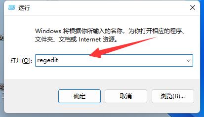 如何解决Windows 11系统中Excel文件图标显示为白板的问题