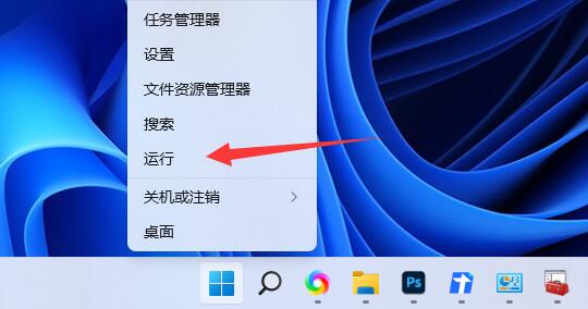 win11的共享文件夹提示需要密码但实际上并未设置密码的问题