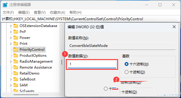 如何解决Windows 11系统中即使关闭了文件复选框仍然显示的问题