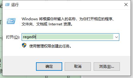 如何解決在Windows 11系統(tǒng)中無法編輯組策略的問題