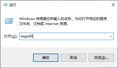 如何解决Windows 10系统任务栏图标持续闪烁的问题