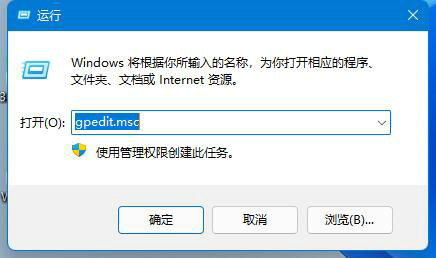 如何在Windows 11系統(tǒng)中更改用戶文件夾名稱