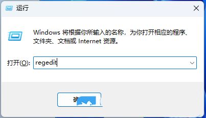 如何解决在Windows 11系统中更改图标字体大小后桌面图标消失的问题