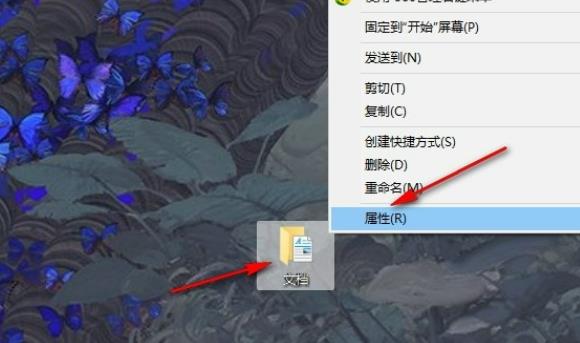 如何解决在Windows 10系统中C盘文件访问被拒绝的问题