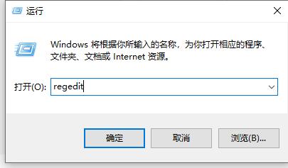 如何在Windows 10系統(tǒng)中禁用防火墻的自動掃描功能