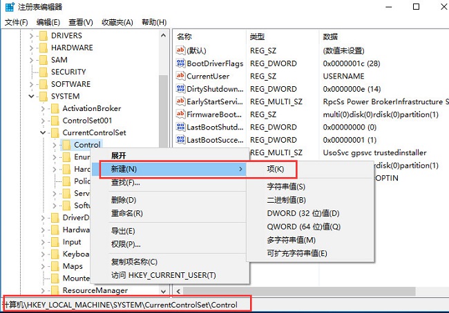 如何解决Windows 10系统中复制文件时速度缓慢且无响应的问题