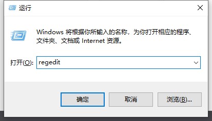 Win10搜索框不能輸入怎么辦？Win10搜索框不能輸入免費(fèi)高效的解決指南