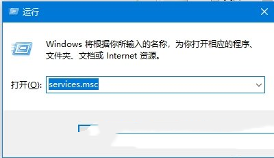 如何解決Windows 10系統(tǒng)下掃描儀無(wú)法正常使用的問(wèn)題