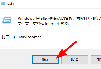 如何解決在Windows 10系統(tǒng)中安裝字體時(shí)顯示無(wú)效的問(wèn)題