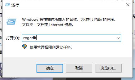 如何在Windows 10系统中延长暂停更新的时限