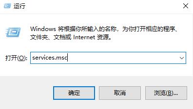 如何在Windows 10系統(tǒng)中啟用無線網(wǎng)絡(luò)WiFi